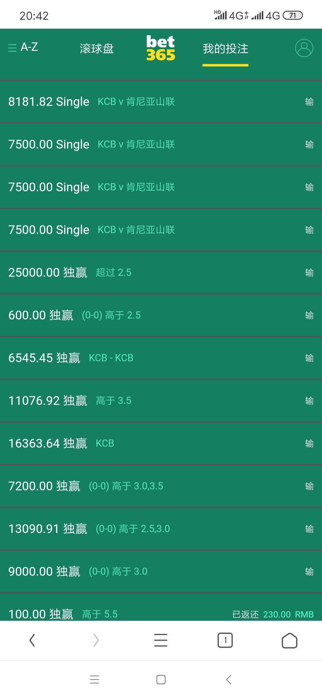 狗年365被封了，想找个号玩玩67 / 作者:六千里8 / 