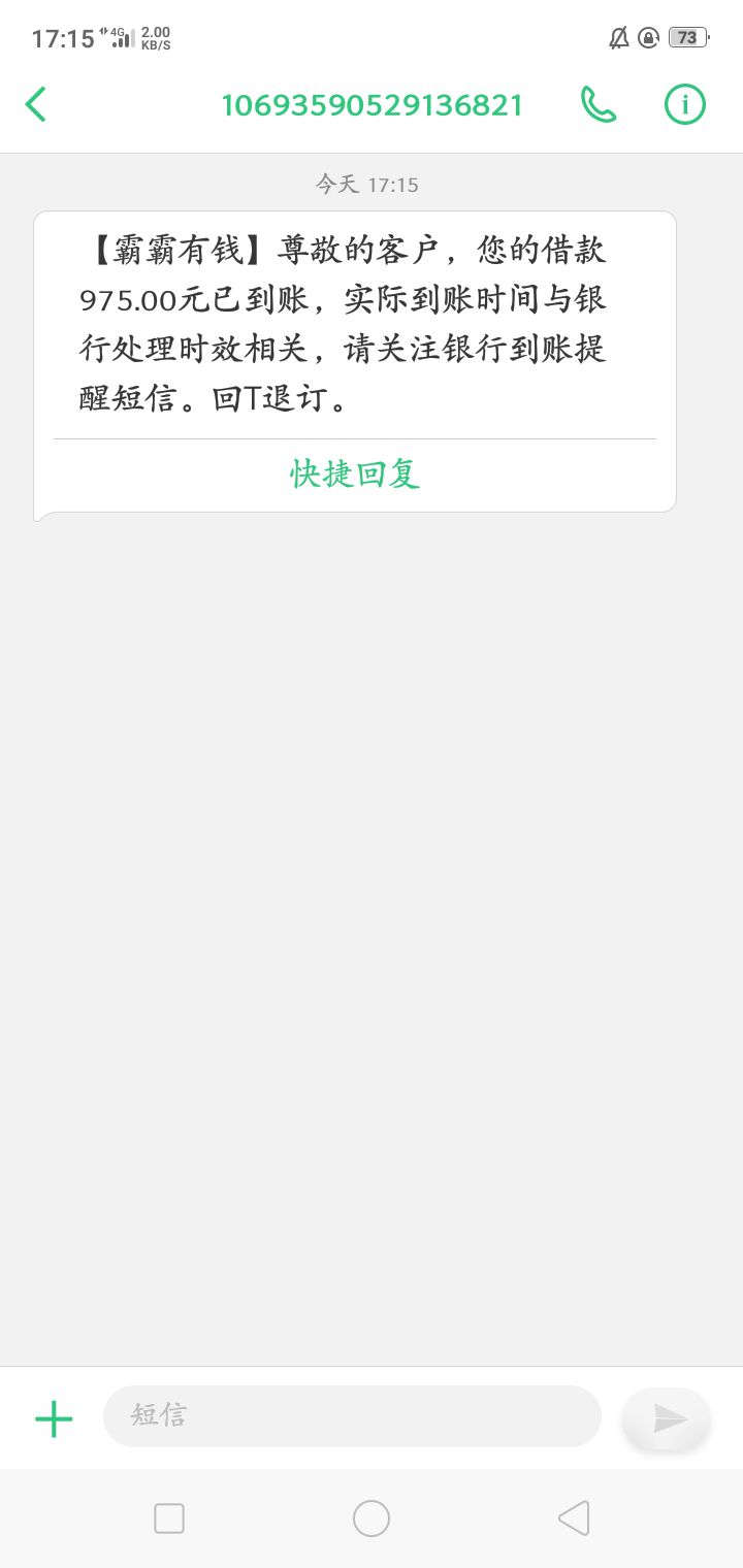 工资来了，入口gzgj工资来了，入口gzgj 



18 / 作者:chenqizhou11 / 