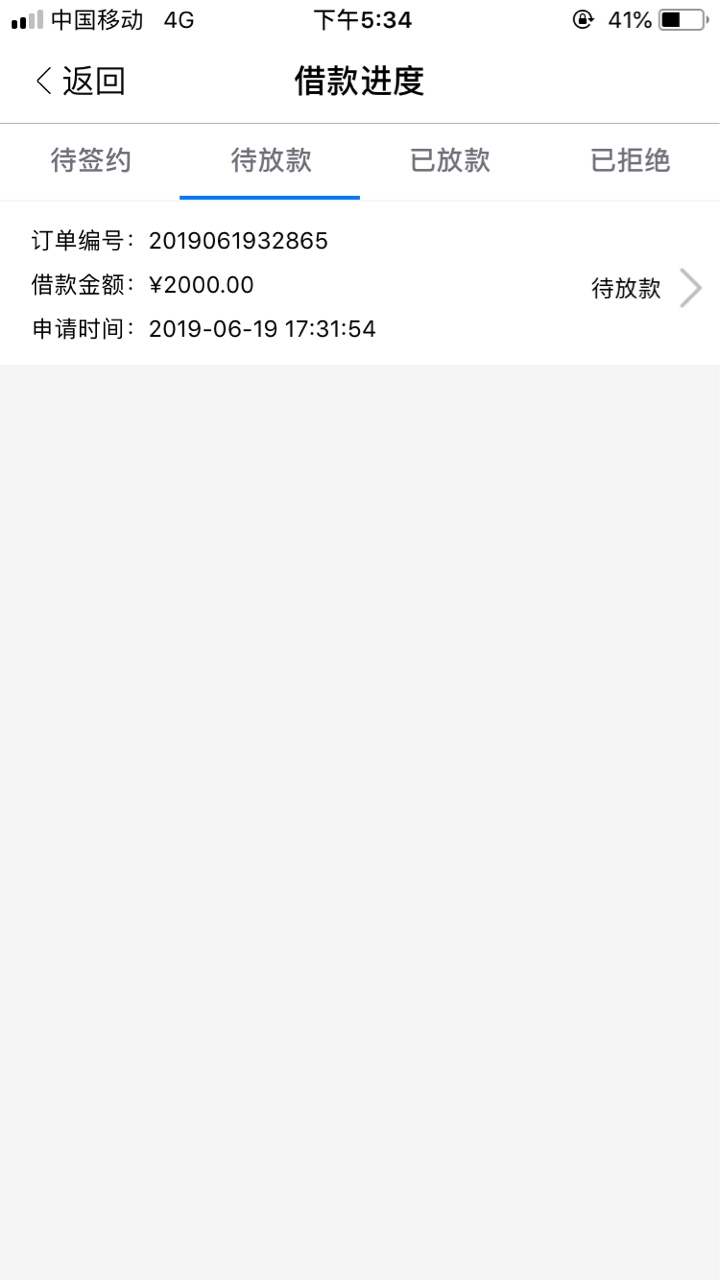 哎，闪了，拒到绝望不说，还每天逗哎，闪了，拒到绝望不说，还每天逗你玩几次58 / 作者:wu941028 / 