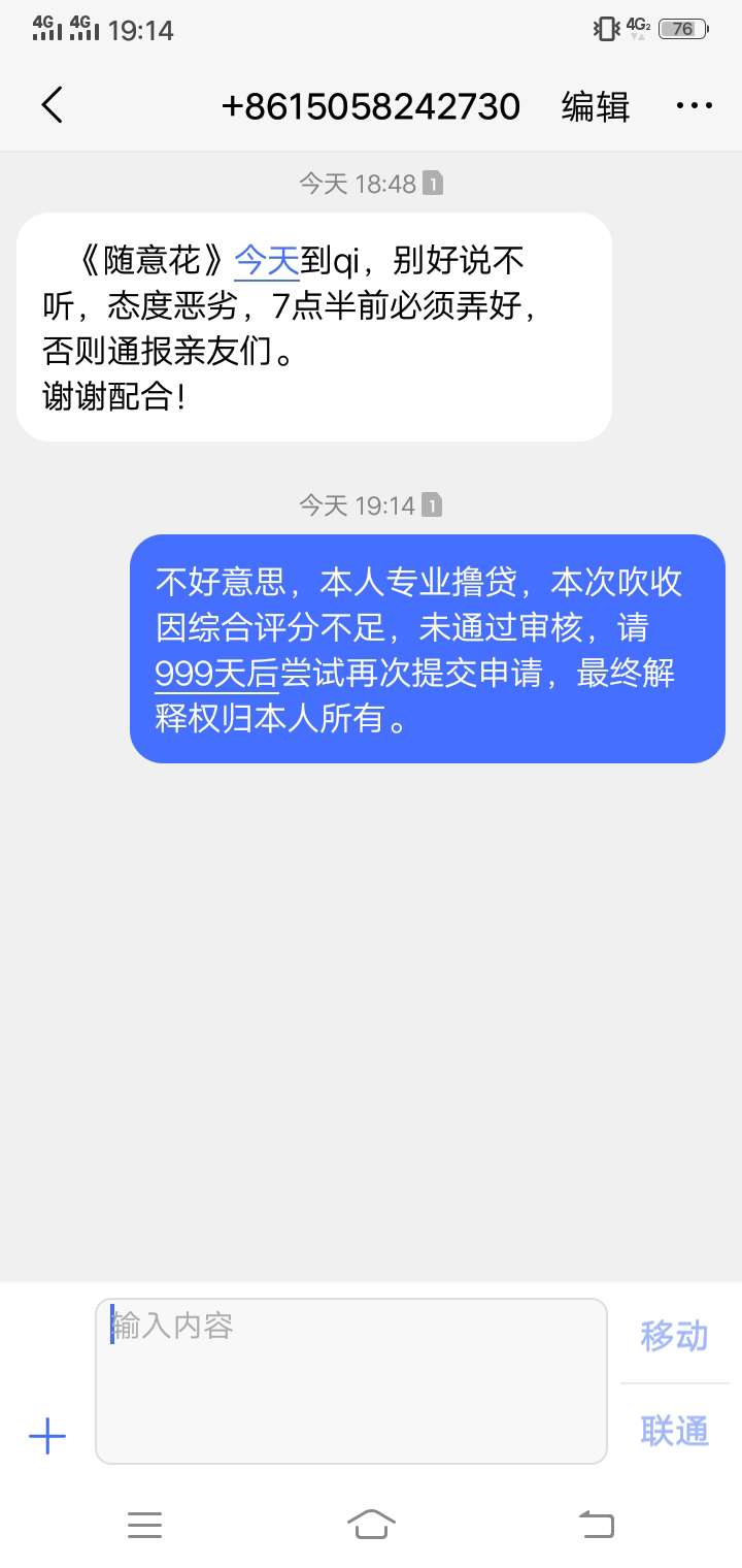 看图说话看图说话

9 / 作者:卡农小哥们 / 