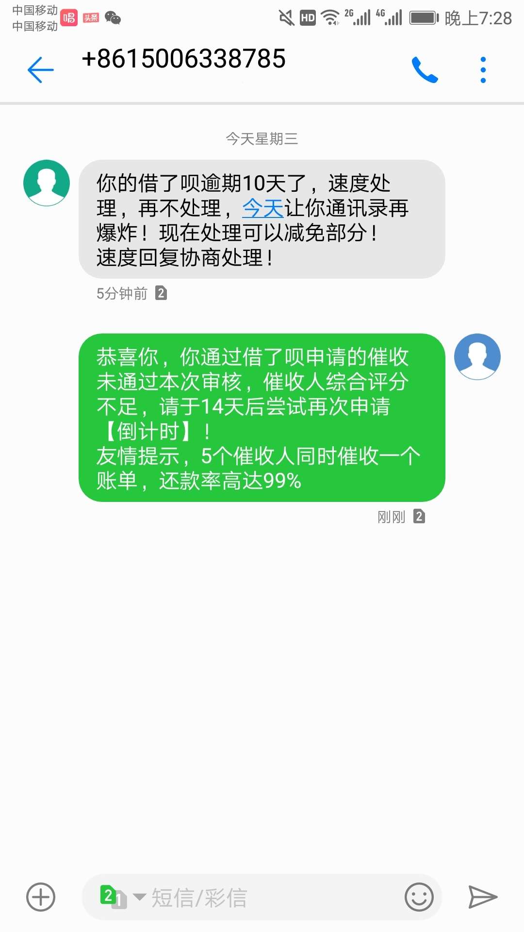 【下款啦】每天只有三件事，找口子【下款啦】每天只有三件事，找口子，撸口子100 / 作者:信用住T / 