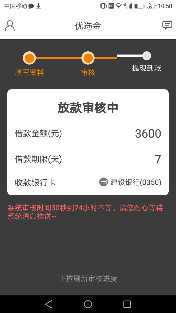 啊啊啊啊啊啊，一年没下过口子。今啊啊啊啊啊啊，一年没下过口子。今天天选？67 / 作者:门清黑 / 