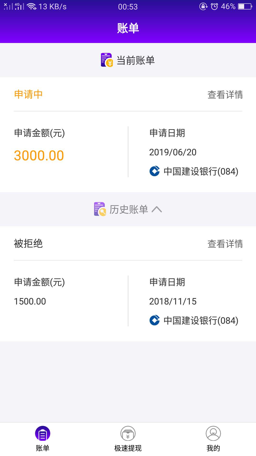 听说复活了?听说复活了?

99 / 作者:Wanandj / 