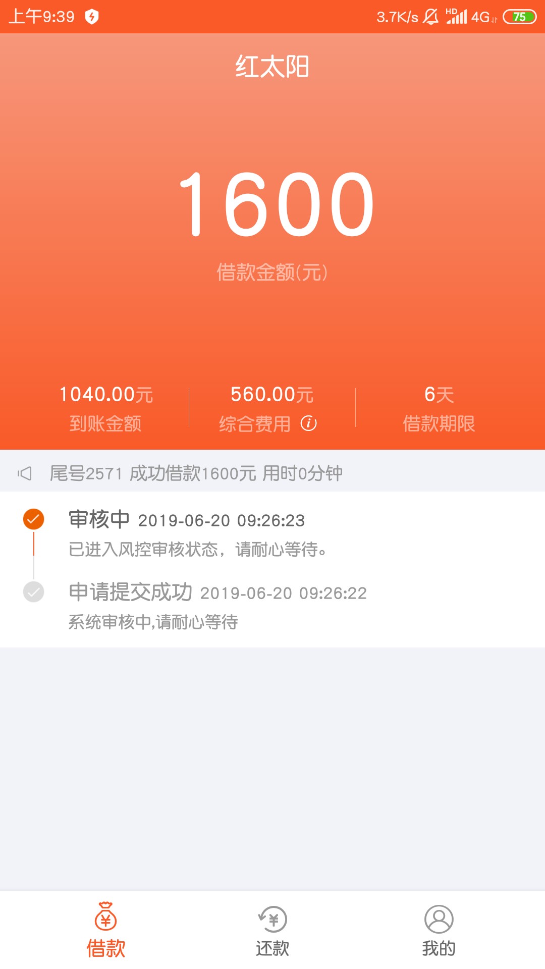 卡尊，看前面老哥的帖子跟风，小西卡尊，看前面老哥的帖子跟风，小西瓜居然秒14 / 作者:聪明绝顶 / 