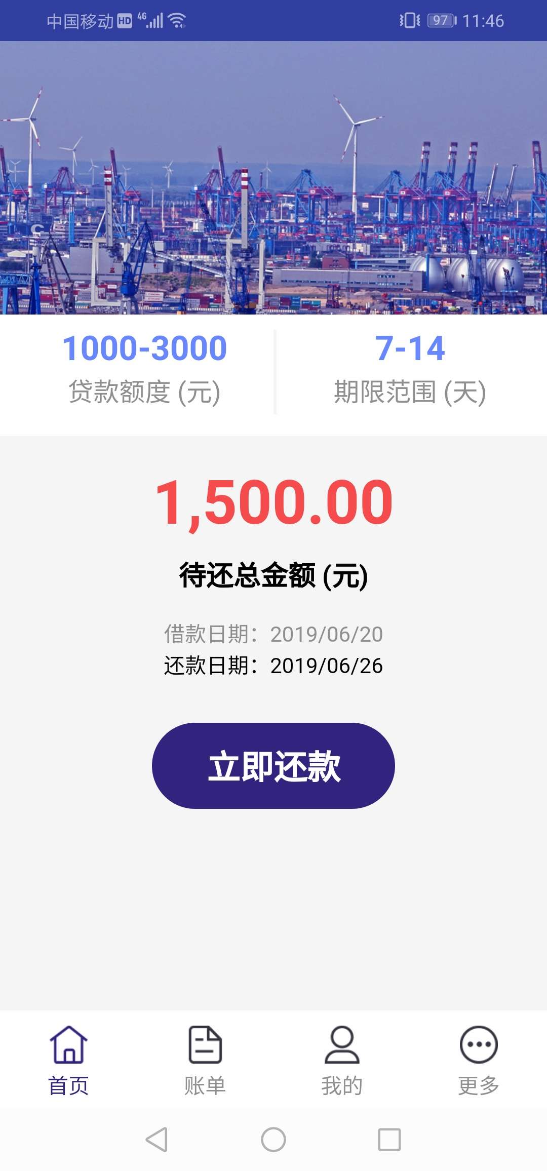 花趣多。卧槽，一堆推短信我都没去花趣多。卧槽，一堆推短信我都没去看，既然69 / 作者:秒拒之王 / 