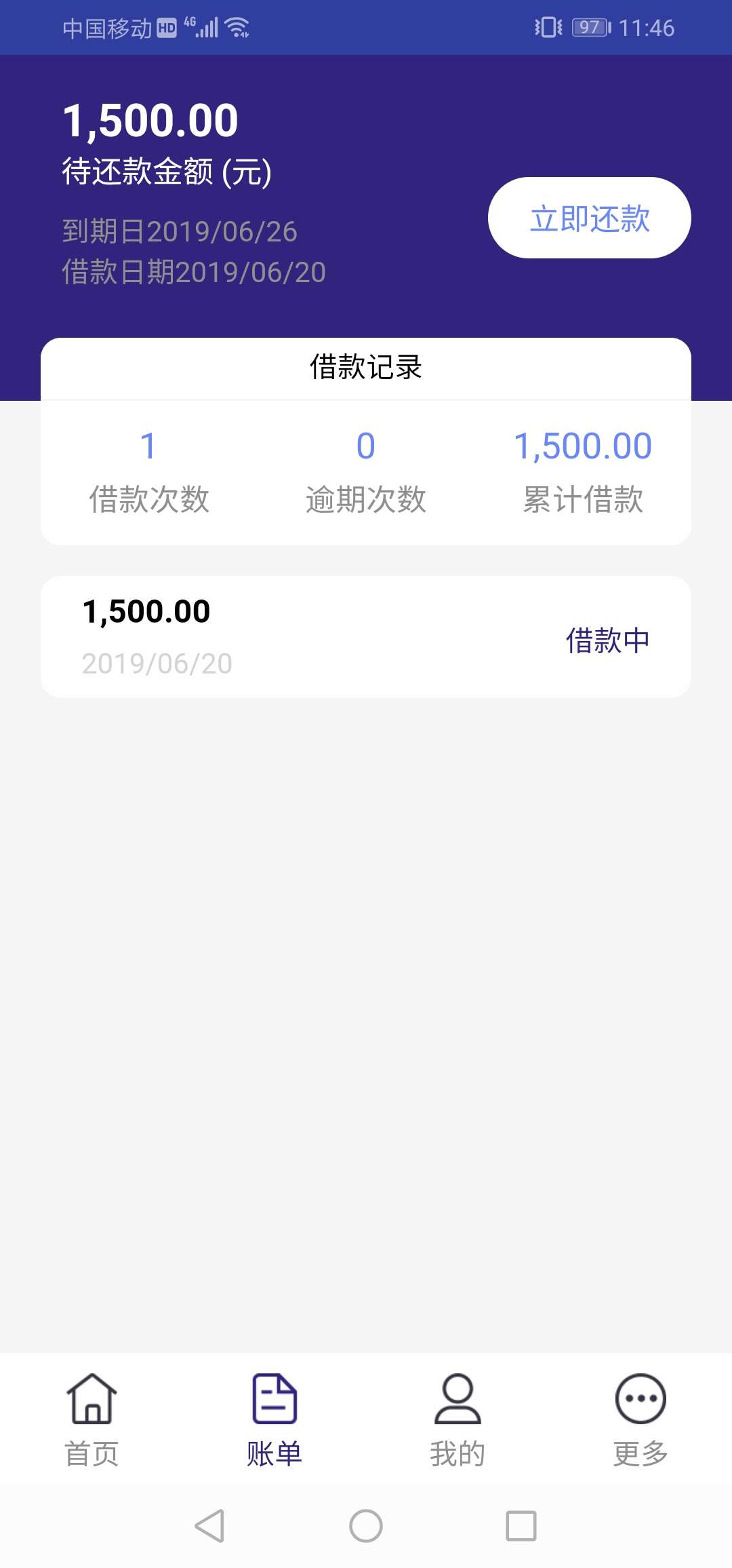 花趣多。卧槽，一堆推短信我都没去花趣多。卧槽，一堆推短信我都没去看，既然88 / 作者:秒拒之王 / 