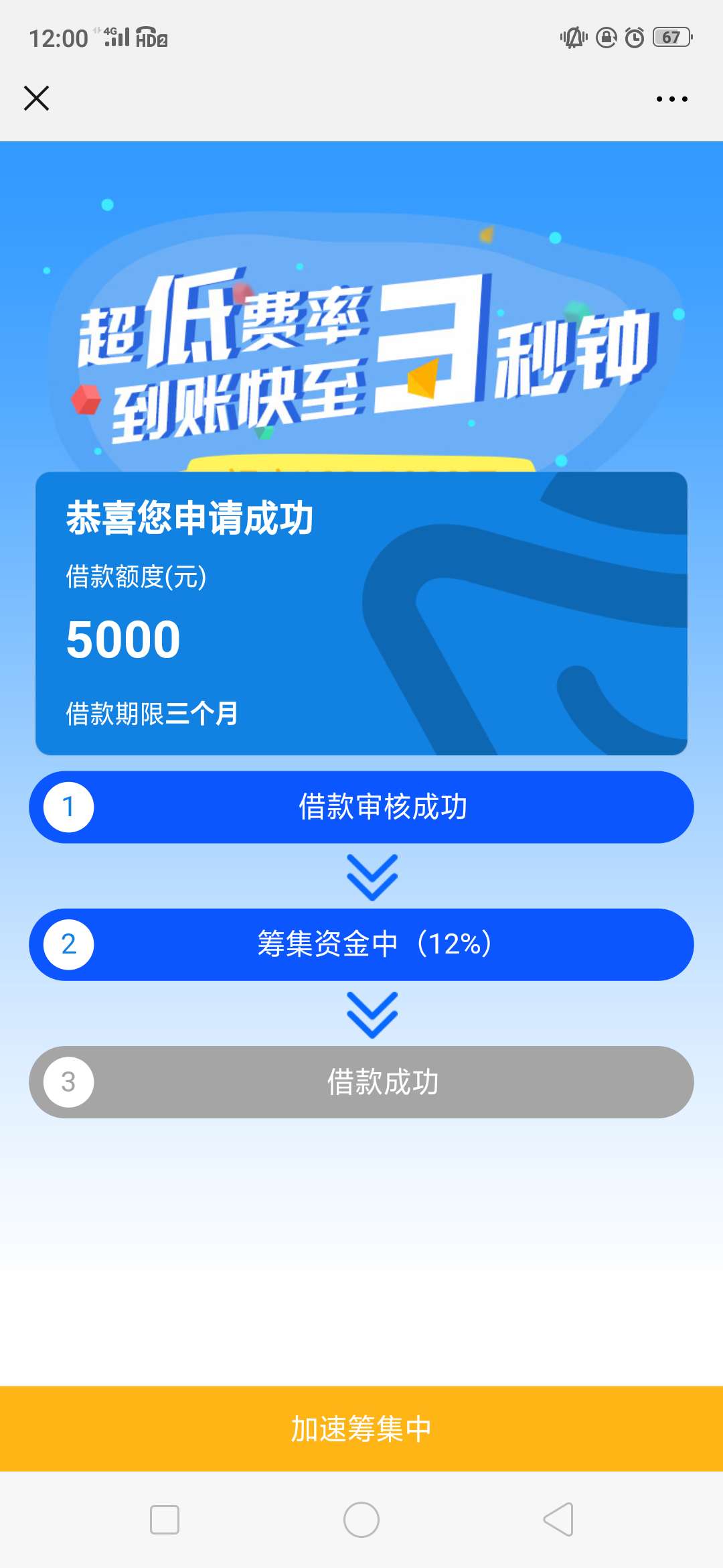 求老哥帮忙！今年1月我爸过世！我求老哥帮忙！今年1月我爸过世！我把他所有的70 / 作者:一天都光 / 