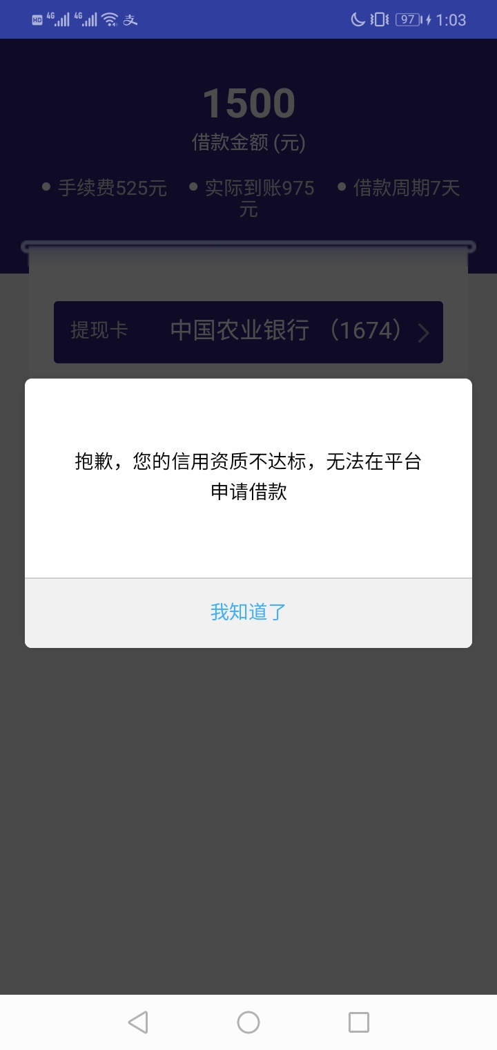 花趣多。卧槽，一堆推短信我都没去花趣多。卧槽，一堆推短信我都没去看，既然33 / 作者:行云流水4018 / 