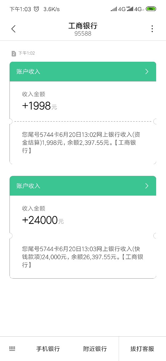 糖果小铺改名了:小米e钱糖果小铺改名了:小米e钱



13 / 作者:h546424528 / 