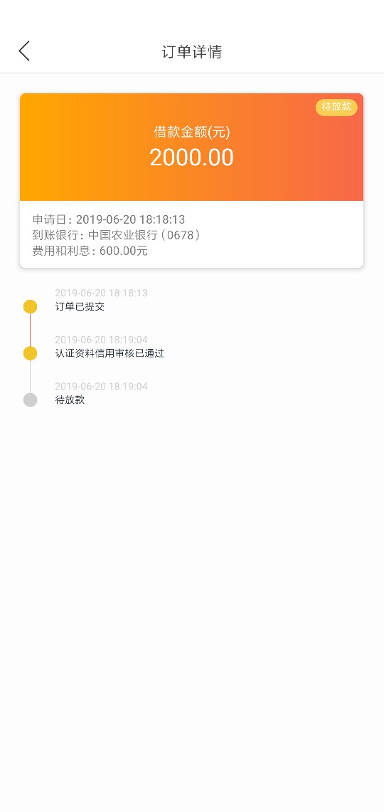 直播贝贝有米！！直播贝贝有米！！

88 / 作者:lsjnsz / 