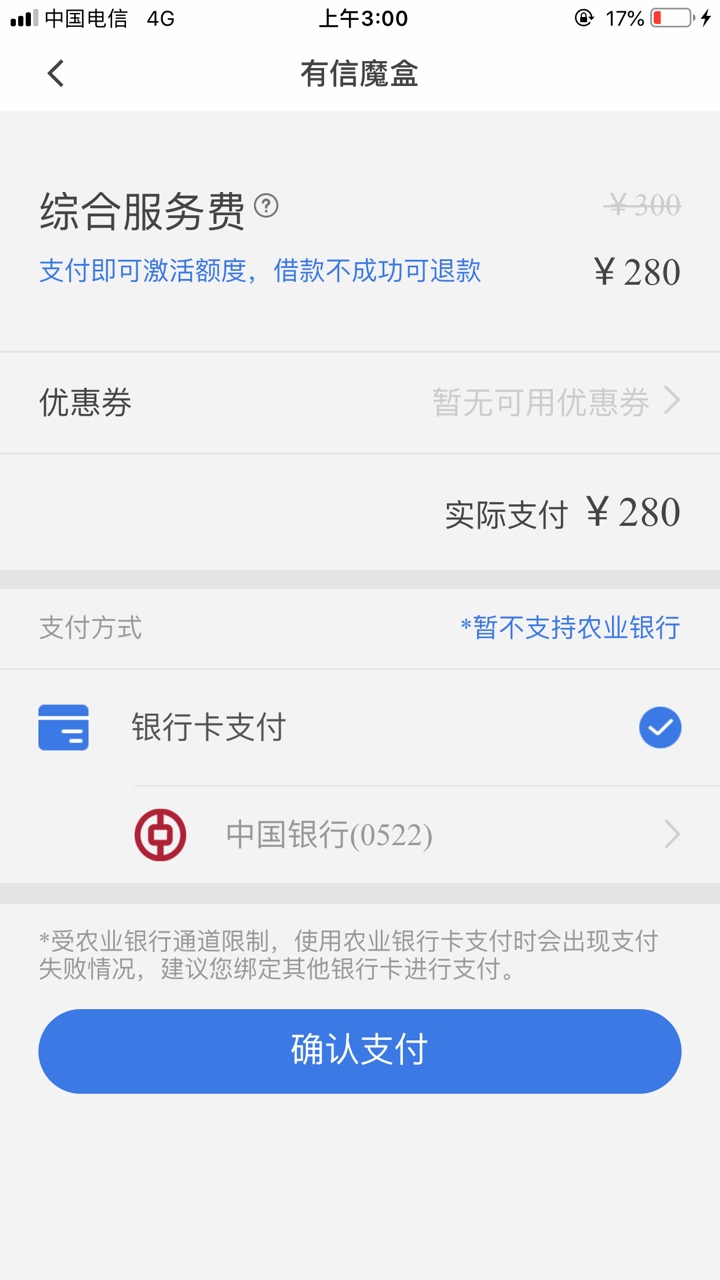 老哥们，先花一亿元这个评测稳不稳老哥们，先花一亿元这个评测稳不稳


32 / 作者:最爱iii / 