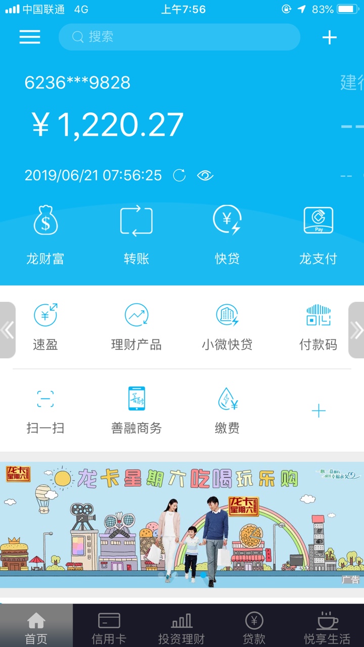 撸了三天一号钱庄系列才过了三个{撸了三天一号钱庄系列才过了三个



89 / 作者:她还好吗、 / 