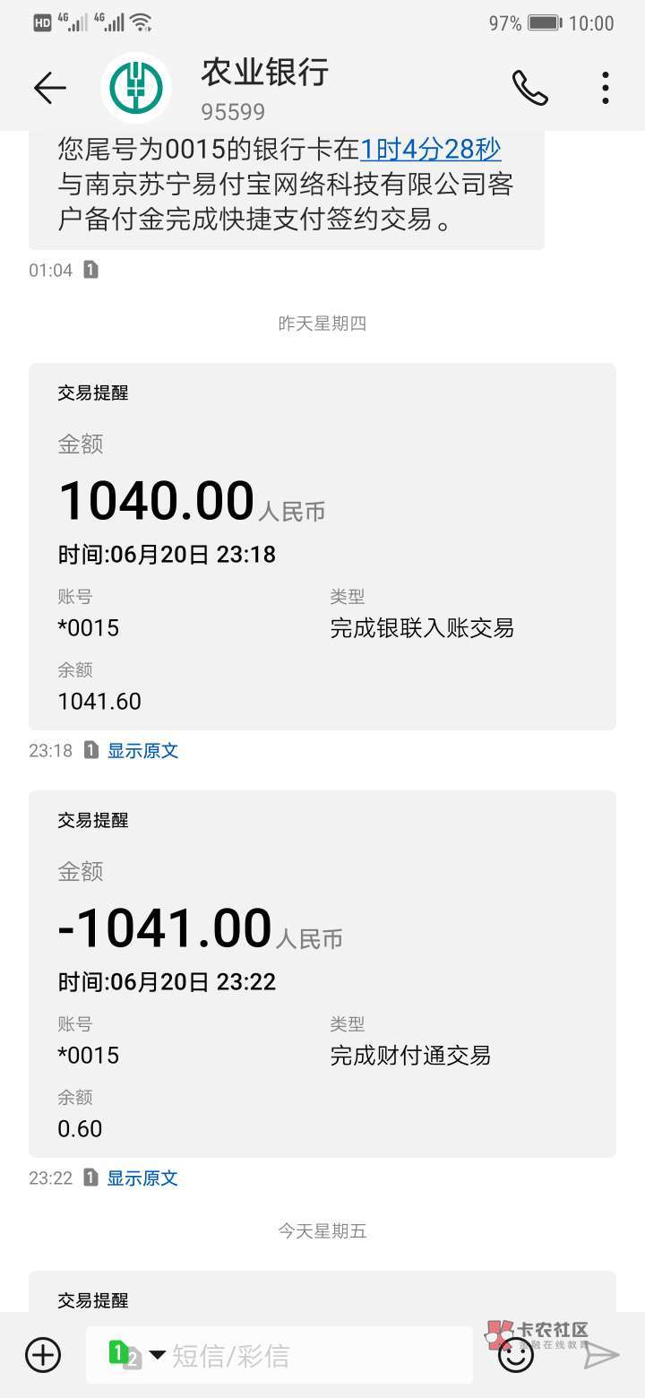 立马花同系列过4个了!!!!昨晚立马花同系列过4个了!!!!
昨晚跟风立马53 / 作者:小哥说 / 立马花同系列过4个了!!!!昨晚立马花同系列过4个了!!!!
昨晚跟风立马53 / 作者:小哥说 /