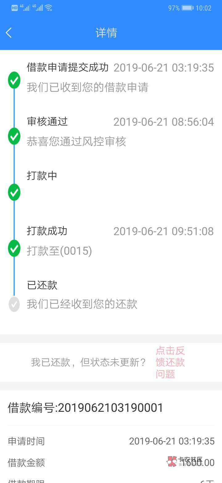 立马花同系列过4个了!!!!昨晚立马花同系列过4个了!!!!
昨晚跟风立马21 / 作者:小哥说 / 立马花同系列过4个了!!!!昨晚立马花同系列过4个了!!!!
昨晚跟风立马21 / 作者:小哥说 /