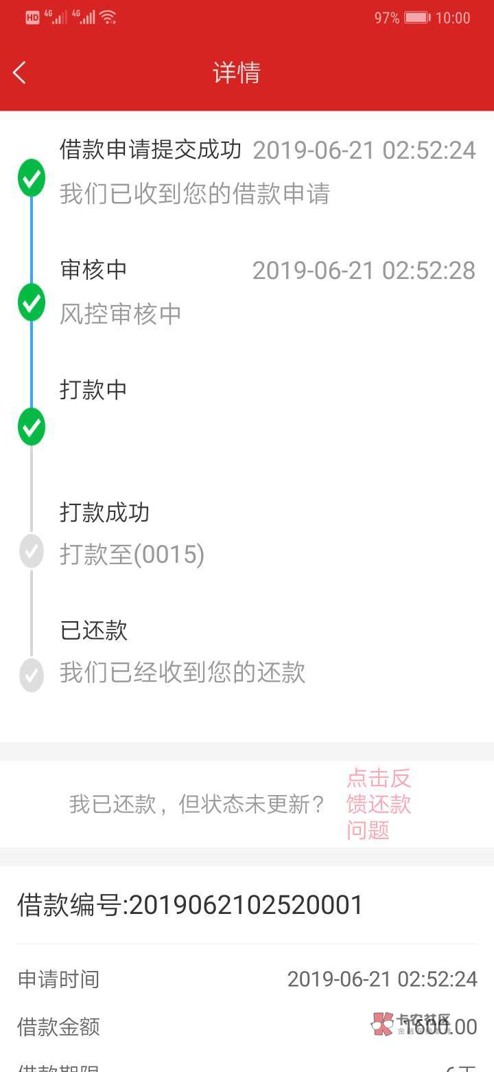 立马花同系列过4个了!!!!昨晚立马花同系列过4个了!!!!
昨晚跟风立马60 / 作者:小哥说 / 立马花同系列过4个了!!!!昨晚立马花同系列过4个了!!!!
昨晚跟风立马60 / 作者:小哥说 /