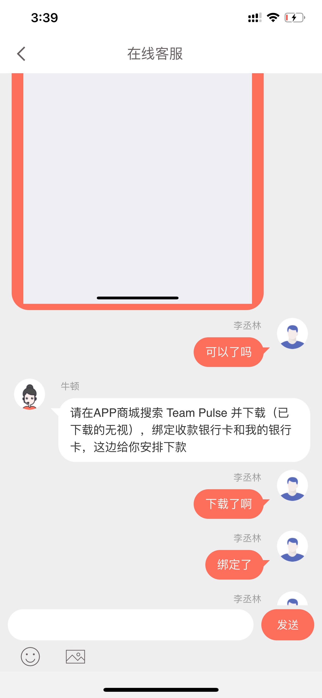 下了个ID贷；金宝箱到手2100下了个ID贷；金宝箱 到手2100。12号下的 今天官解56 / 作者:你五岁了吗 / 