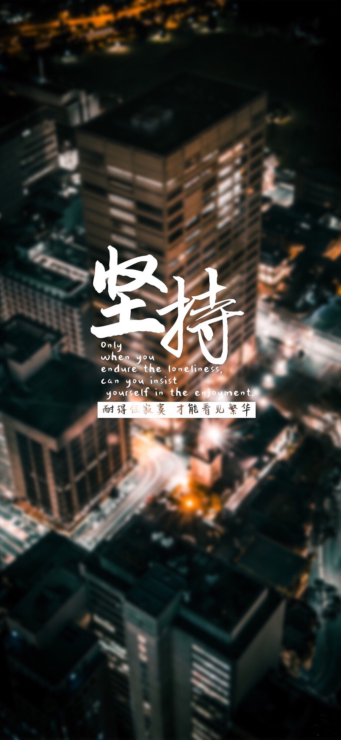 漫天星，哪位老哥手机上还有漫天星漫天星，哪位老哥手机上还有漫天星app的，67 / 作者:老辜 / 
