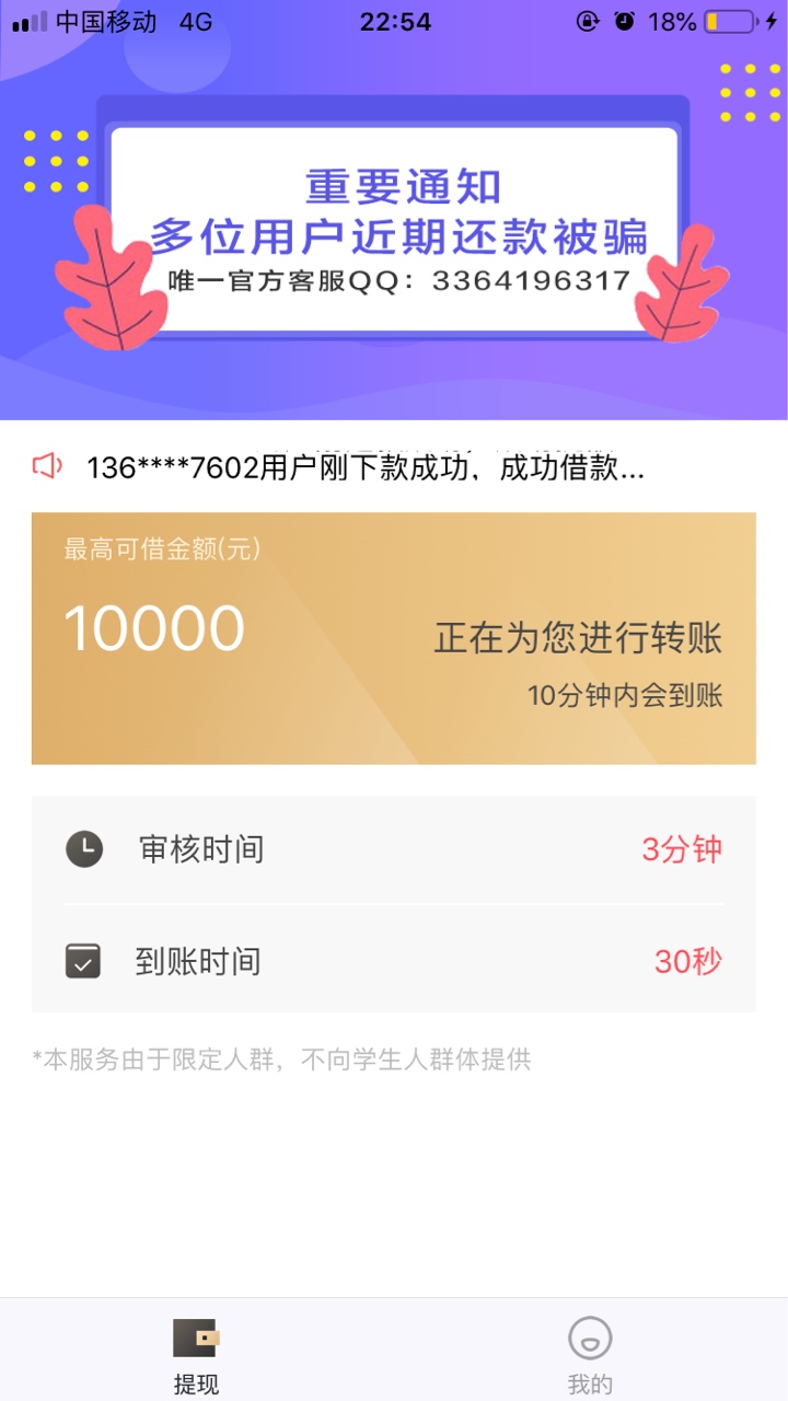 不知道哪根筋搭错了，跟风，下了{不知道哪根筋搭错了，跟风，下了


69 / 作者:大妈你好 / 