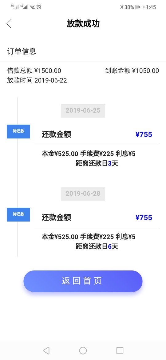感谢老哥分享感谢老哥分享  


25 / 作者:刘逗逗丶 / 