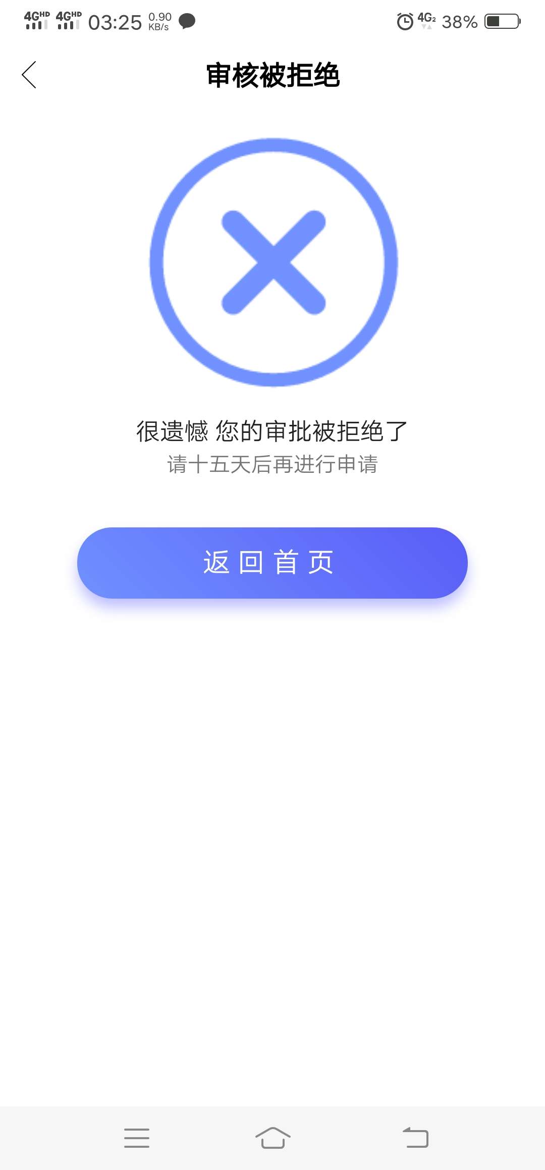 水水个，，你们只是不够黑水水个，，你们只是不够黑

97 / 作者:世间繁华 / 