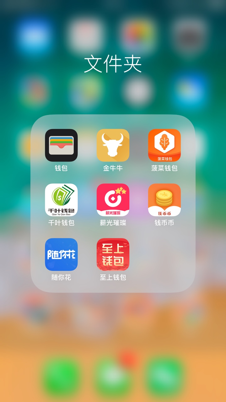 还不起了，这一个月接触网贷还不起还不起了，这一个月接触网贷还不起了，想qz41 / 作者:黑黑呀黑 / 