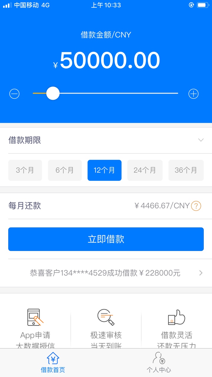 接到一个上海的电话，让我下载这个接到一个上海的电话，让我下载这个，跟正规75 / 作者:布鲁斯基 / 