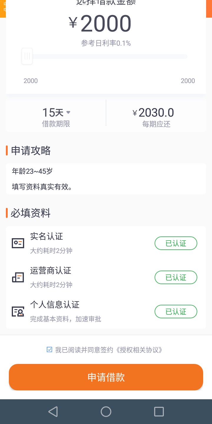 哪里补资料哪里补资料


82 / 作者:aaaabbbbcccdddd / 
