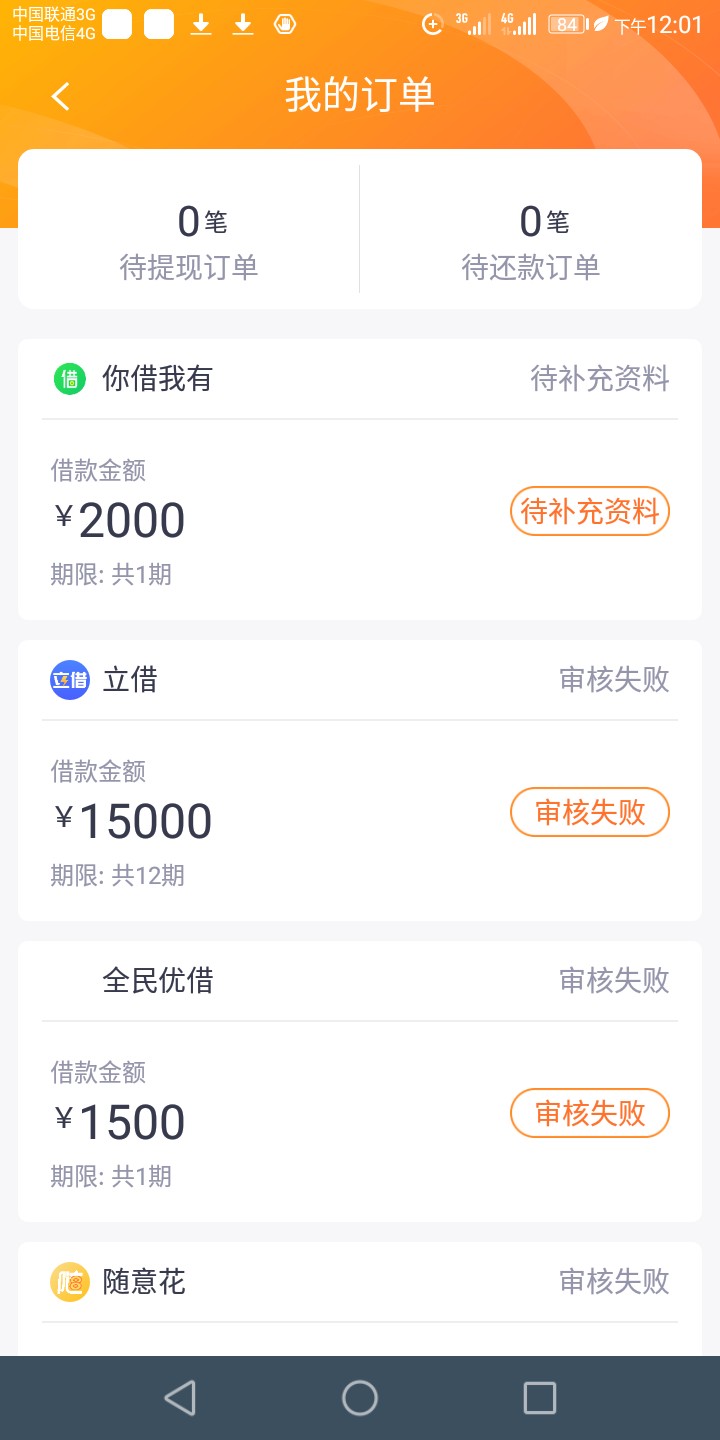 哪里补资料哪里补资料


93 / 作者:aaaabbbbcccdddd / 