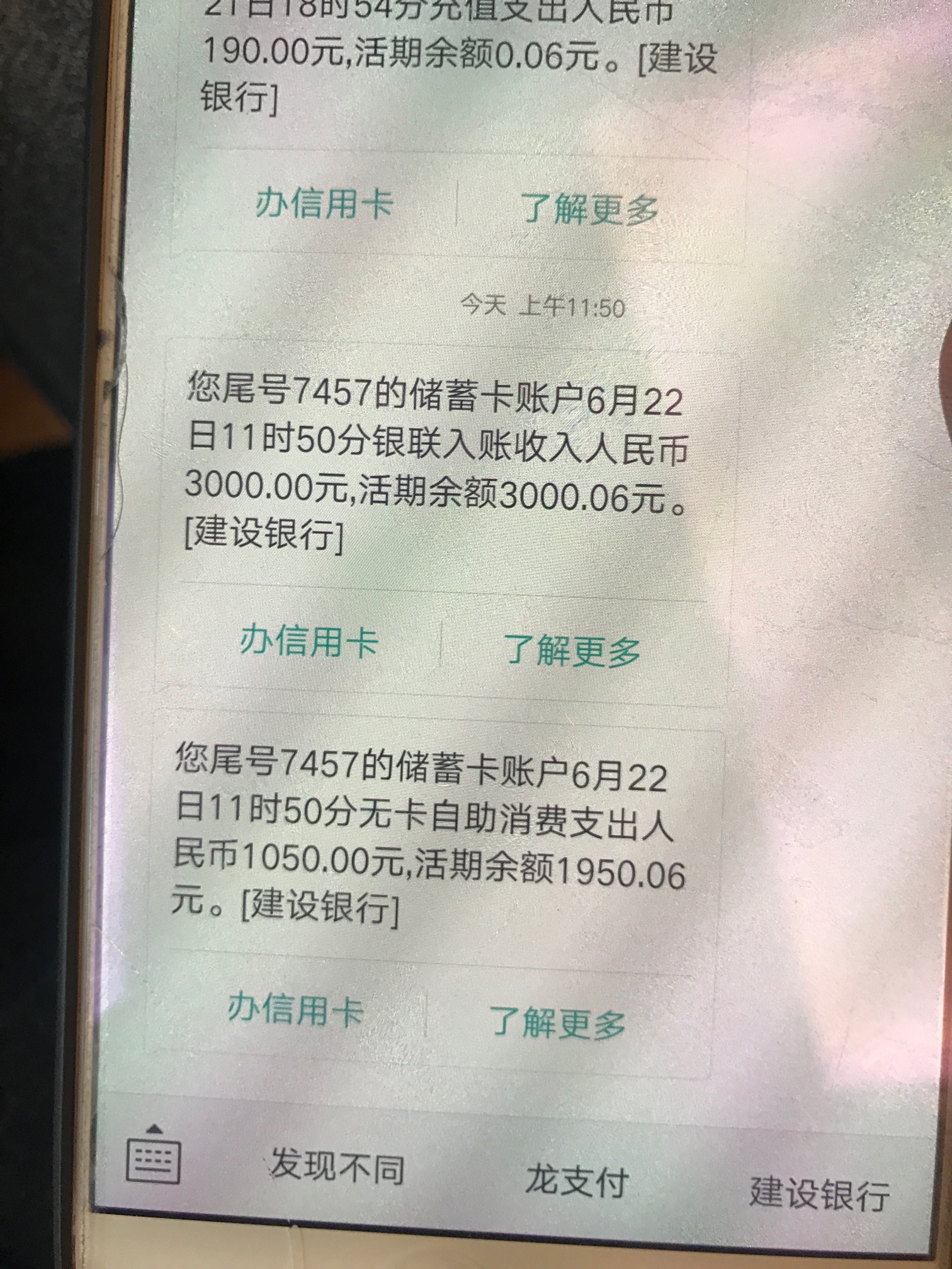 天天借款，真口子入口安卓应用商店天天借款，真口子  入口安卓应用商店
本人31 / 作者:20岁aksksk / 