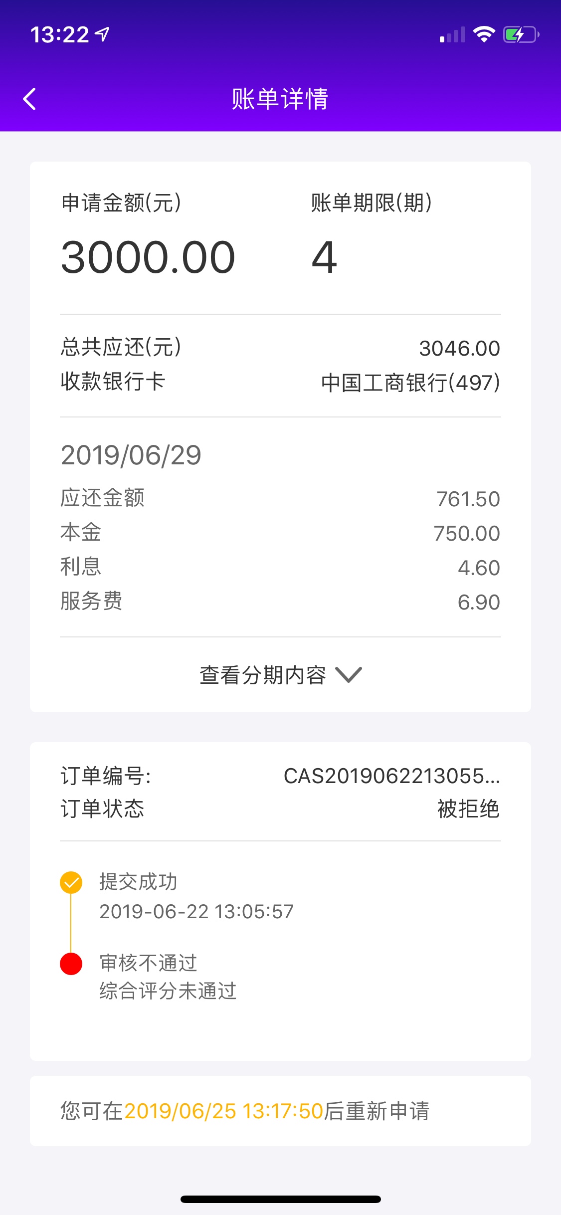 哎，好无奈哎，好无奈

80 / 作者:lu大师 / 