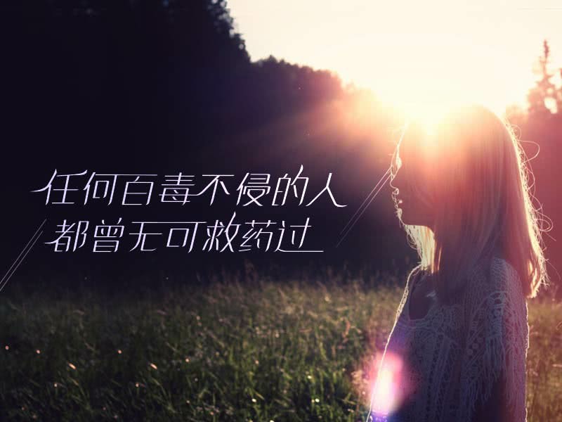 这种生活老哥们,你们还能熬多久?这种生活过的真tm