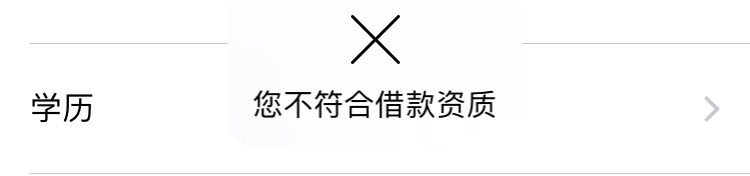 刚刚下的红大阳，秒到帐，没开通短刚刚下的红大阳，秒到帐，没开通短，狗推S72 / 作者:ktrenunn / 