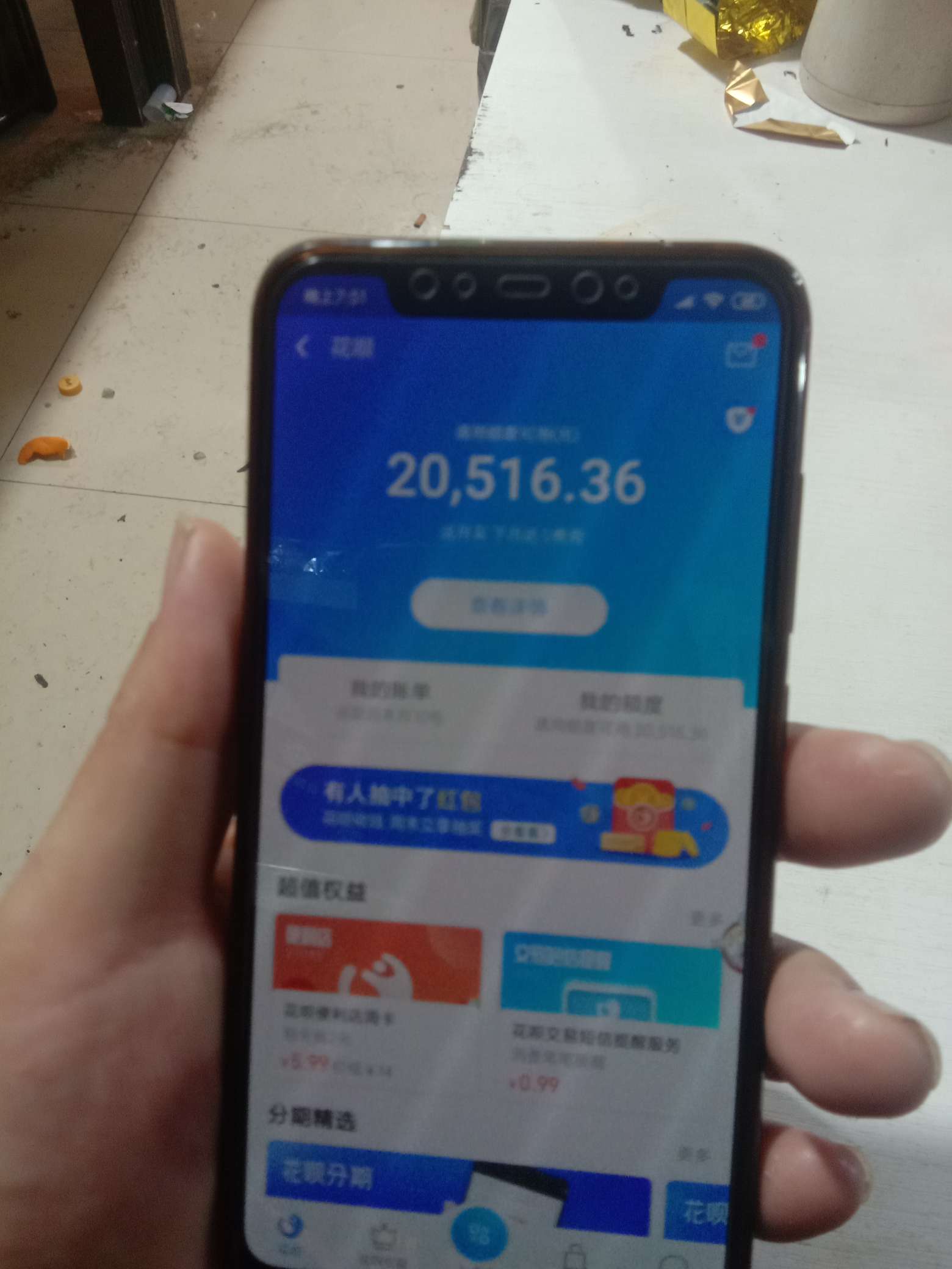 我弟弟的我不敢动，我弟弟做生意的我弟弟的我不敢动，我弟弟做生意的。问他借28 / 作者:Lzqfff / 