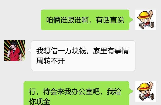 我在一家民企工作，因为职业的原因我在一家民企工作，因为职业的原因，所以经32 / 作者:撸死撸残撸初雪 / 