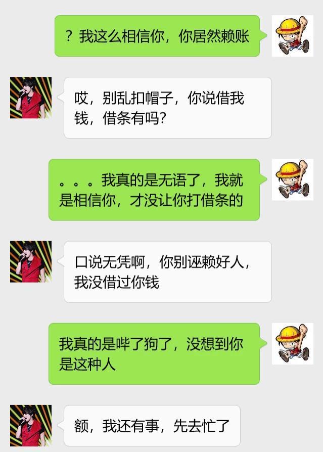 我在一家民企工作，因为职业的原因我在一家民企工作，因为职业的原因，所以经92 / 作者:撸死撸残撸初雪 / 