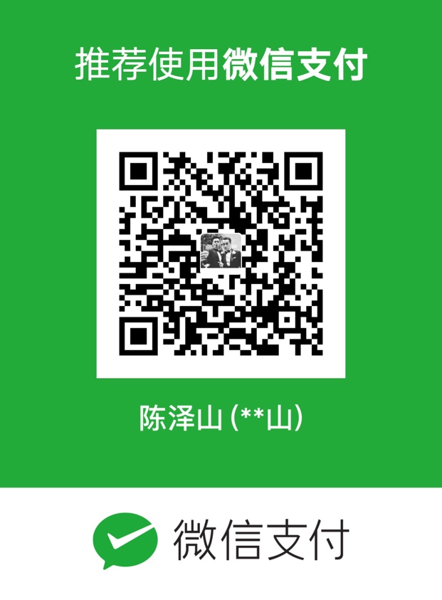 征信招商银行8000逾期变成呆帐征信招商银行8000逾期变成呆帐1年多，拍拍贷，77 / 作者:山哥n1ce / 