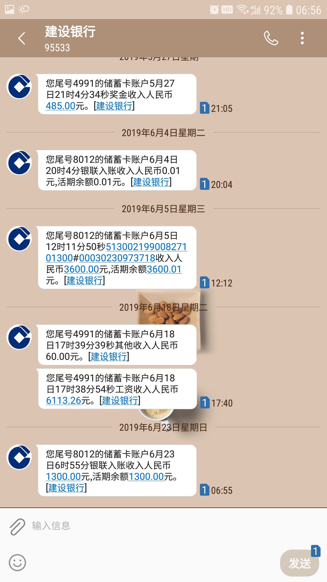 无忧花秒到，我帖子呢？无忧花秒到，我帖子呢？


35 / 作者:一切随 / 