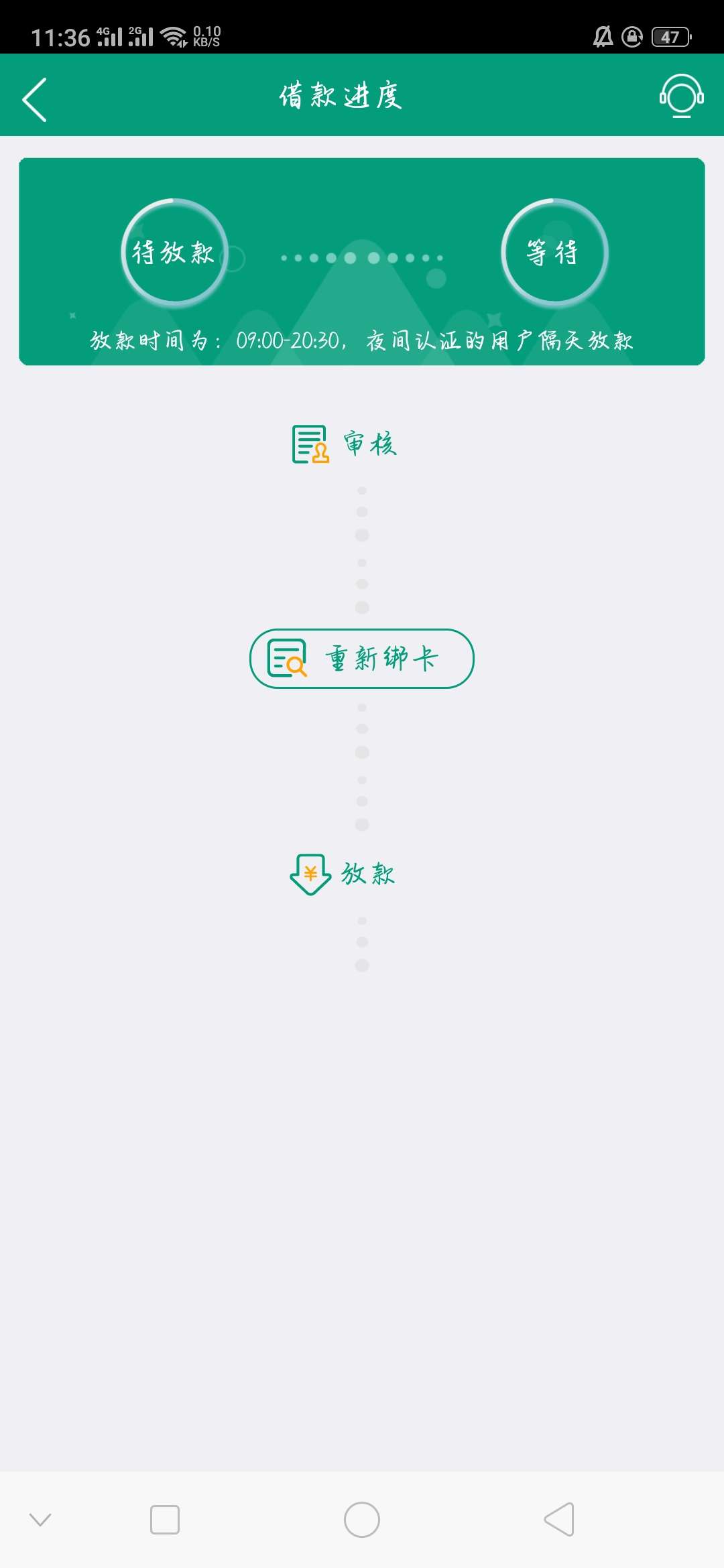 这是过了？？稳了？？？别吓我{:这是过了？？稳了？？？别吓我


25 / 作者:啊菠萝7号 / 