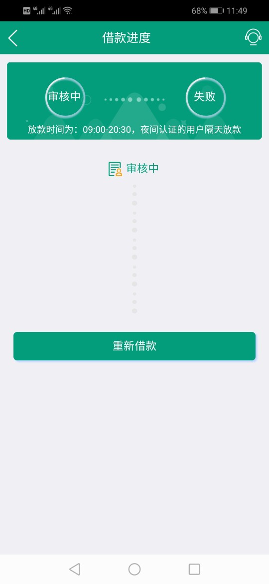 这是过了？？稳了？？？别吓我{:这是过了？？稳了？？？别吓我


89 / 作者:緣來試伱 / 