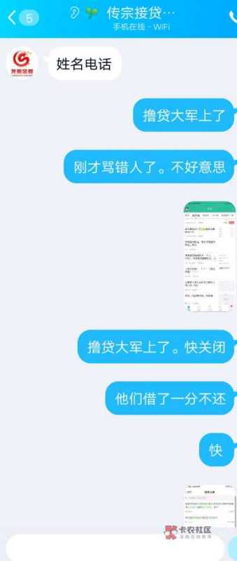 你们的传宗接代你们的传宗接代

88 / 作者:怀孕了 / 