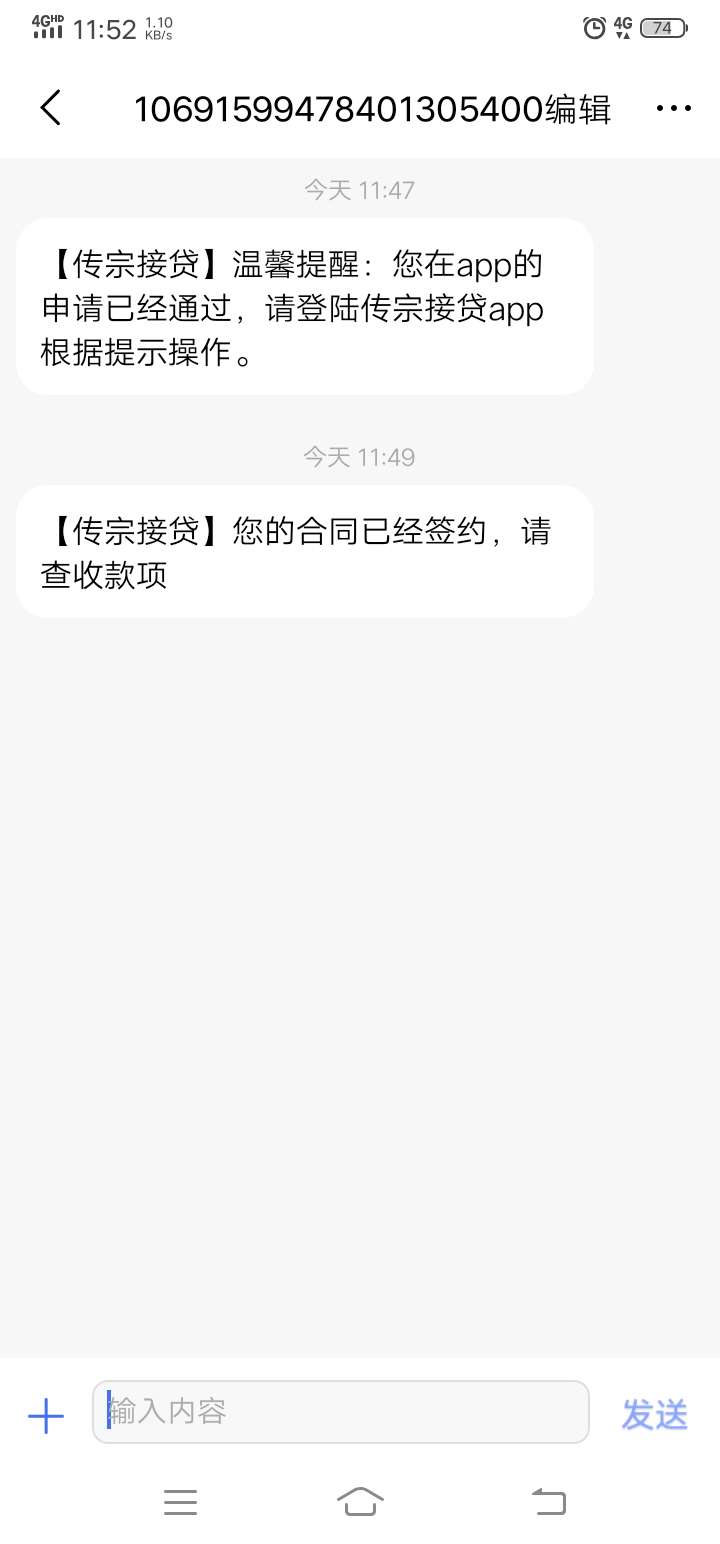 这是过了？？稳了？？？别吓我{:这是过了？？稳了？？？别吓我


18 / 作者:华丽丶 / 