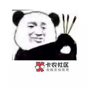 苍天在上，厚土为证我愿意用全卡农苍天在上，厚土为证 
我愿意用全卡农男性一18 / 作者:昨夜星辰、 / 