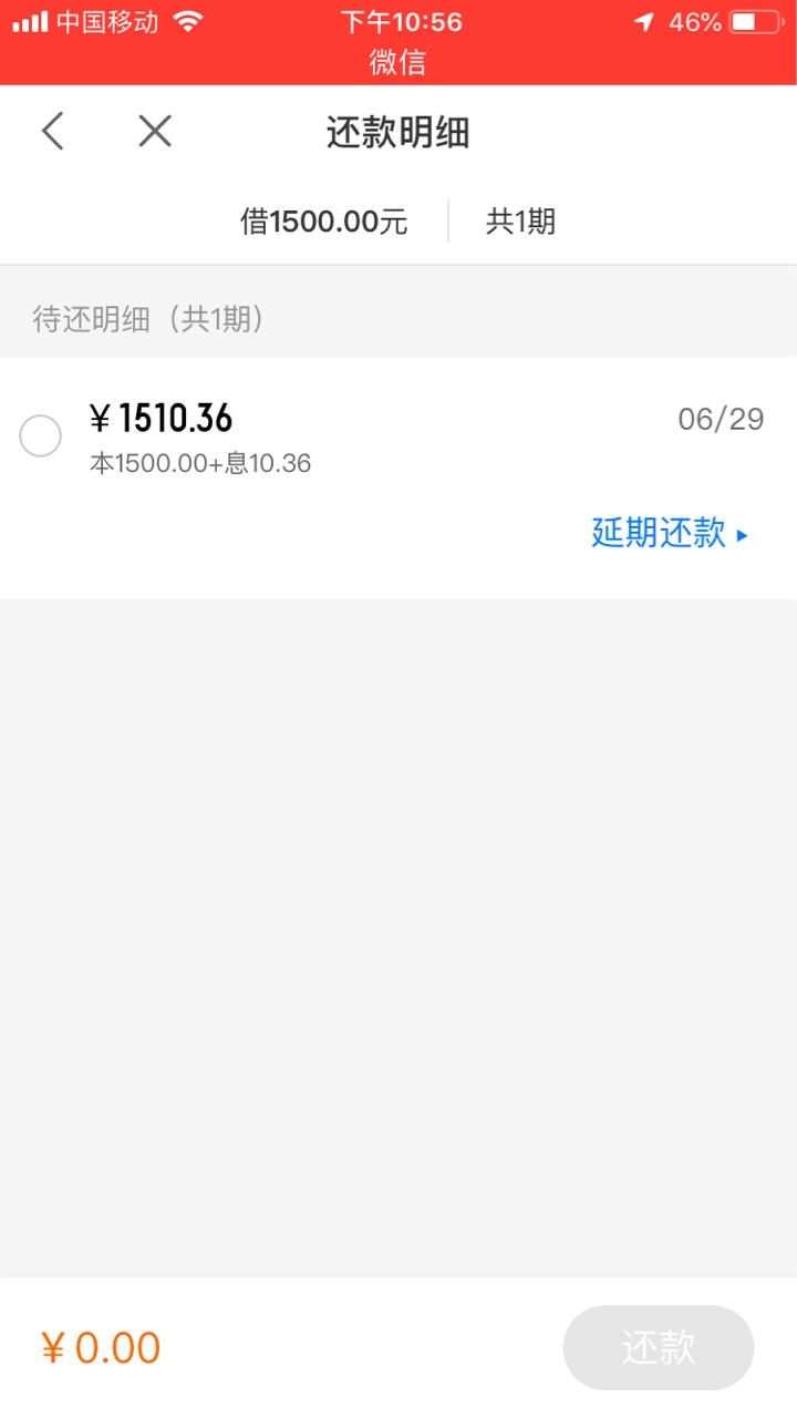 老哥们出大事了，珊瑚放水了。填完老哥们出大事了，珊瑚放水了。填完秒变超市57 / 作者:ltzsyf / 