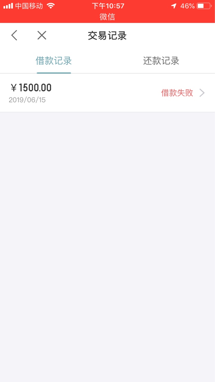 老哥们出大事了，珊瑚放水了。填完老哥们出大事了，珊瑚放水了。填完秒变超市70 / 作者:ltzsyf / 
