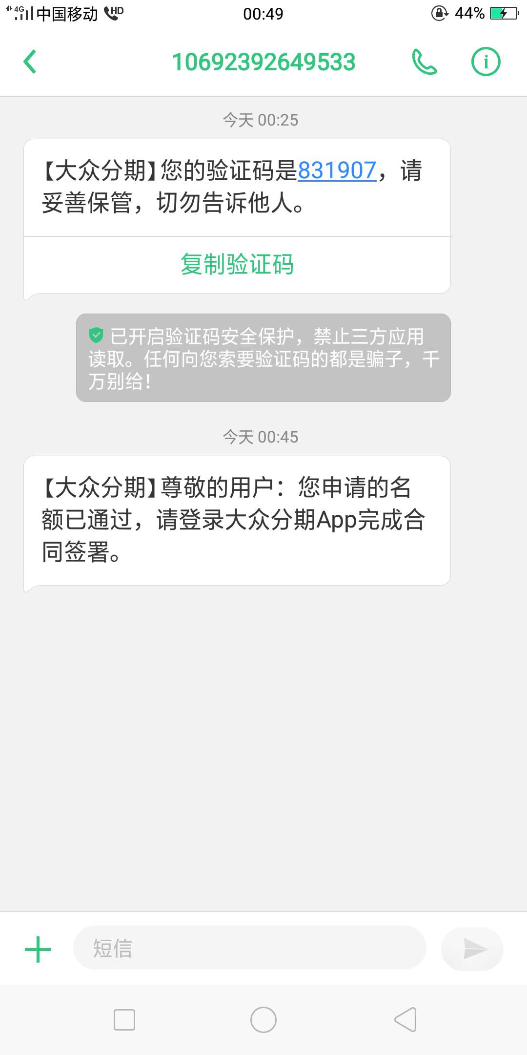 洪水洪水洪水洪水


39 / 作者:撸一把上岸 / 