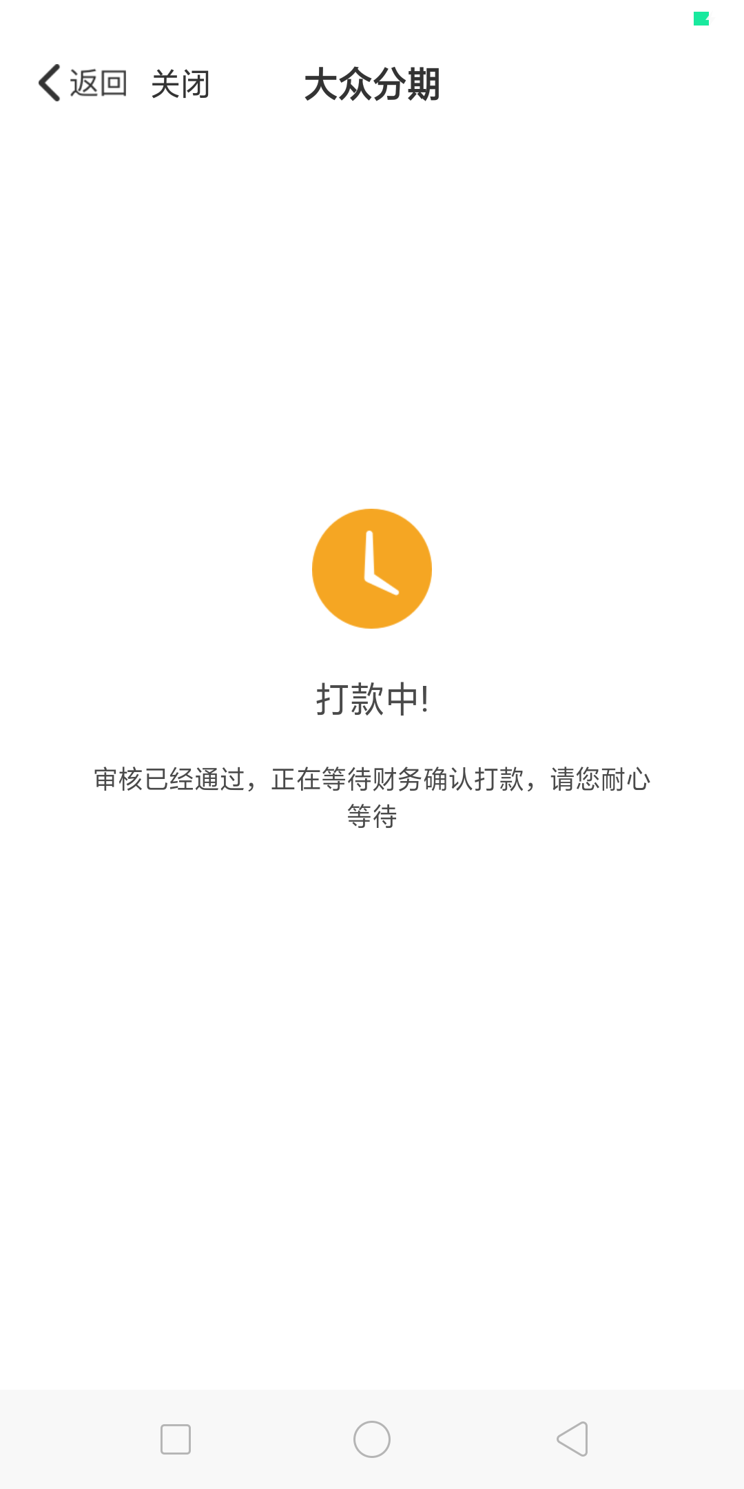 洪水洪水洪水洪水


7 / 作者:撸一把上岸 / 