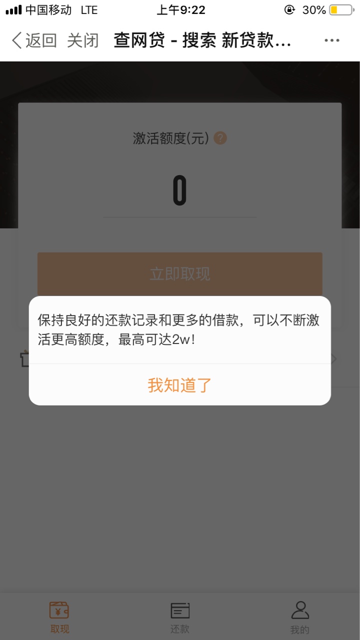 这个稳不稳超市的小当家这个稳不稳 超市的小当家


0 / 作者:卧槽是谁 / 