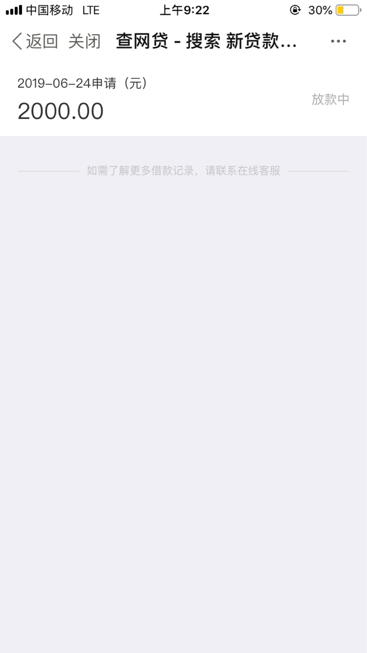 这个稳不稳超市的小当家这个稳不稳 超市的小当家


54 / 作者:卧槽是谁 / 