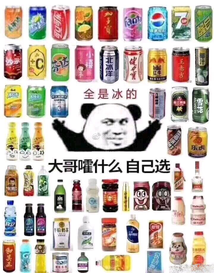 卡农最新加精、辱骂名单，速来围观~27 / 作者:还在做梦吗 / 