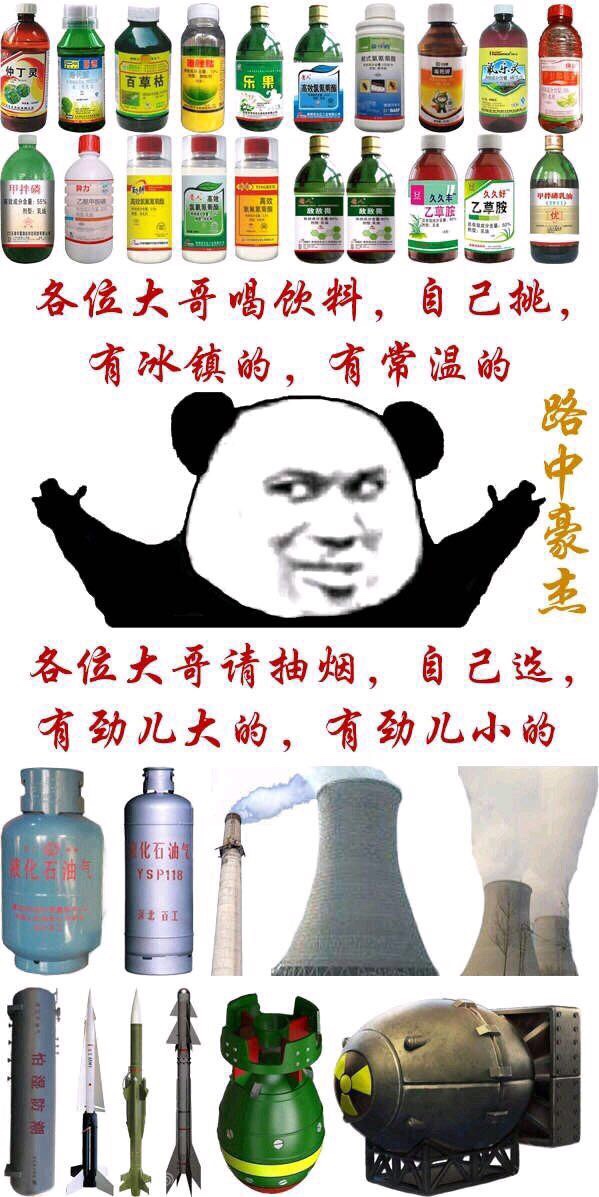 卡农最新加精、辱骂名单，速来围观~63 / 作者:还在做梦吗 / 